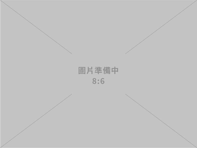 智慧局公布114年第2季智慧財產權趨勢